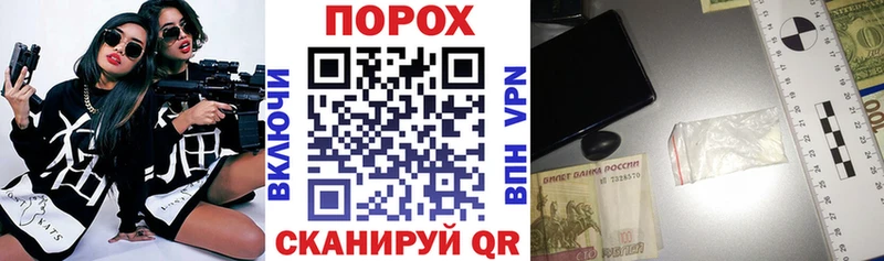 Amphetamine VHQ Нытва