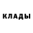 МЕТАДОН methadone Aynura Abasova