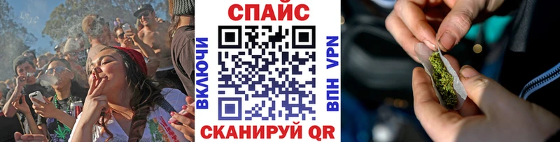 MEGA ссылки  Нытва  Бутират оксибутират 