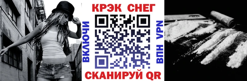 где купить наркоту  Нытва  COCAIN 98% 
