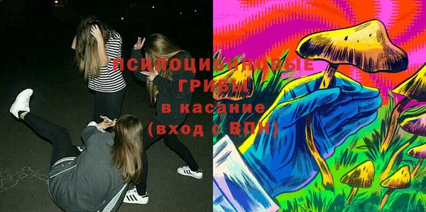 мефедрон Алексин