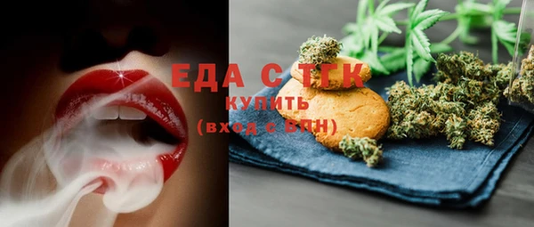 spice Алексеевка
