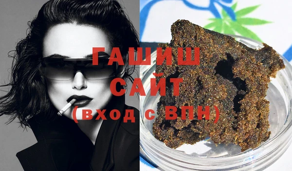 мефедрон Алексин