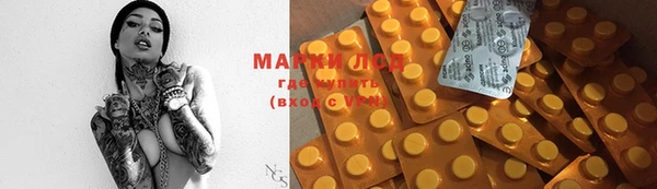 скорость mdpv Осташков
