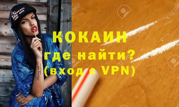 spice Алексеевка