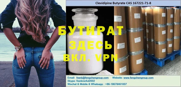 spice Алексеевка