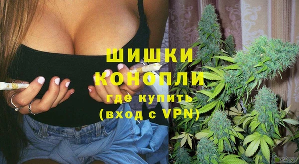 MESCALINE Дмитриев
