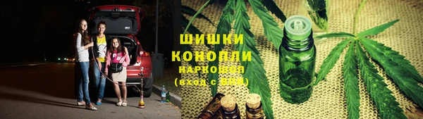 синтетический гашиш Алзамай