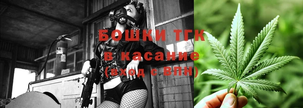 герыч Дмитровск