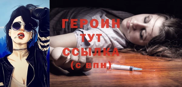 а пвп мука Остров
