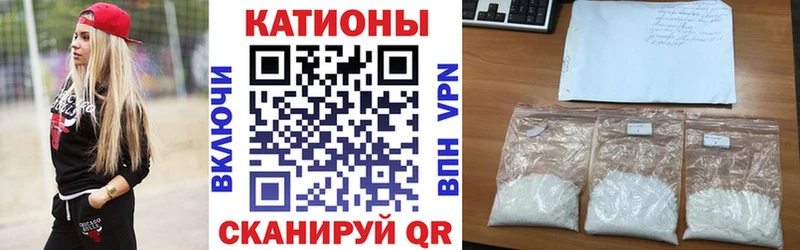 Меф mephedrone  продажа наркотиков  Нытва 