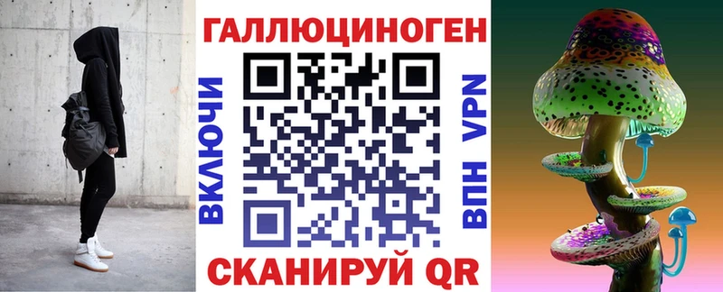 Галлюциногенные грибы GOLDEN TEACHER  Нытва 