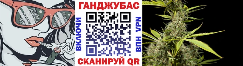 Каннабис OG Kush  MEGA ссылка  Нытва 